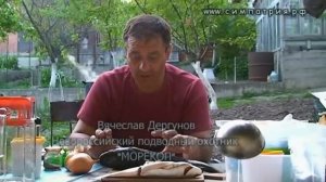 Уха из черноморской рыбы рецепт. Пеленгас. Лобан.