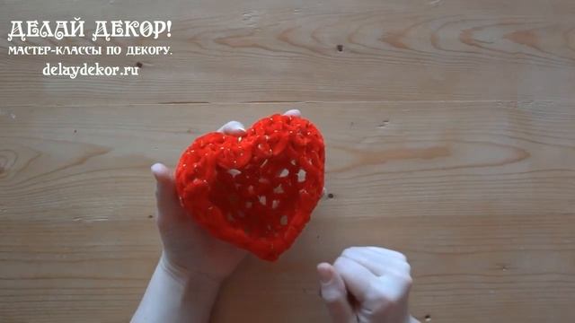 Оригинальный подарок на день святого Валентина своими руками из проволоки шенил. Делай Декор!
