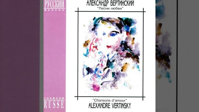 Злые духи смотреть онлайн