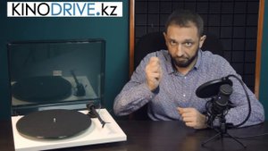 Pro-Ject T1 видеообзор на русском