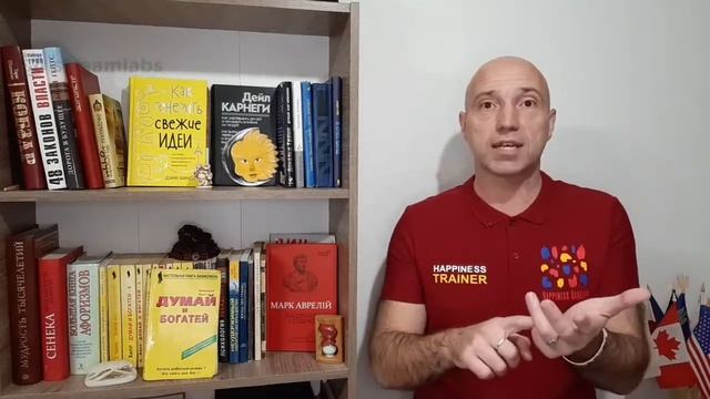 Что такое стратегическое мышление и как его развивать?