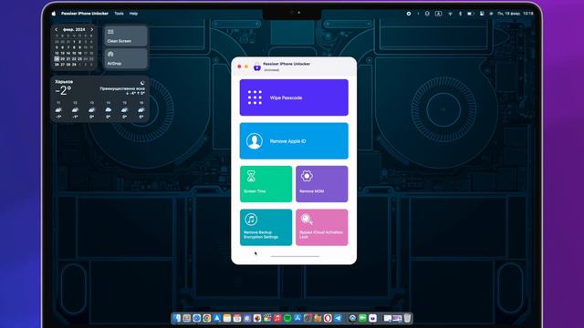 Как разблокировать iPhone без пароля или Face ID? (способ 2024)