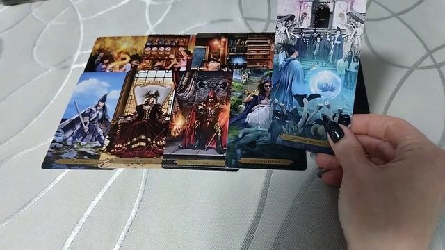 КАКИЕ СОБЫТИЯ НА ПОРОГЕ? Таро гадание