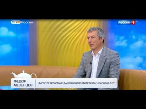 В России изменились тарифы на подключение домовладения к электричеству