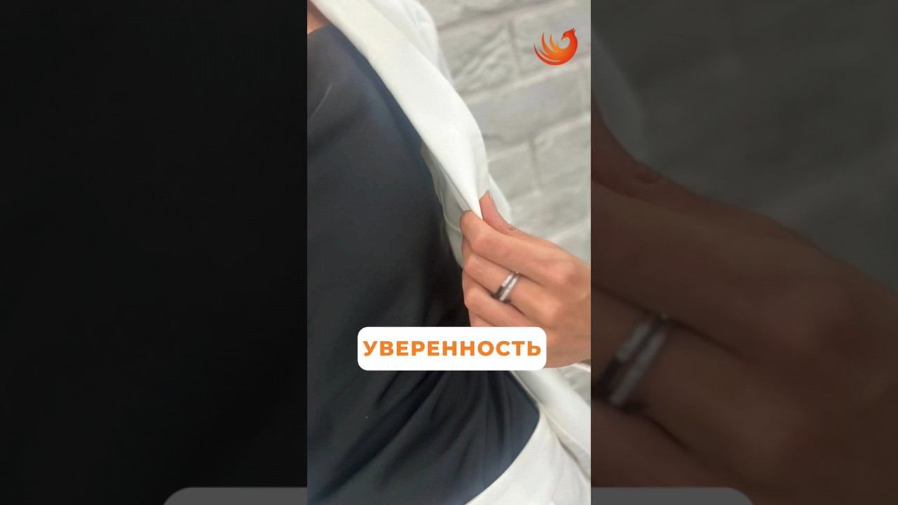 #зож #деньги #успех #здоровье #уверенность #академияуспеха #бизнес #ольганатан#академияуспеха смотреть онлайн