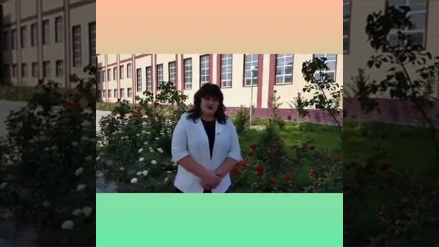 Директор гимназии 24 Гладченко Марина Васильевна, поздравляет с наступающим праздником-Днём Семьи. смотреть онлайн