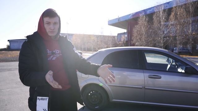 Шевроле лачетти за 250000 рублей, самая надежная?