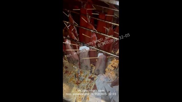 Коптильная камера от производителя, видео отзыв от клиента