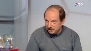 Александр Раутиан и Юрий Голубчиков: Какое будущее ждет планету Земля?