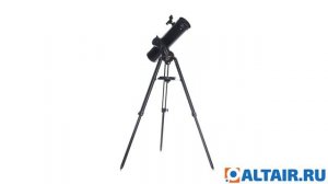 Телескоп Celestron AstroFi 130 - 3D обзор