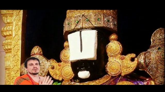 Джапа-медитация