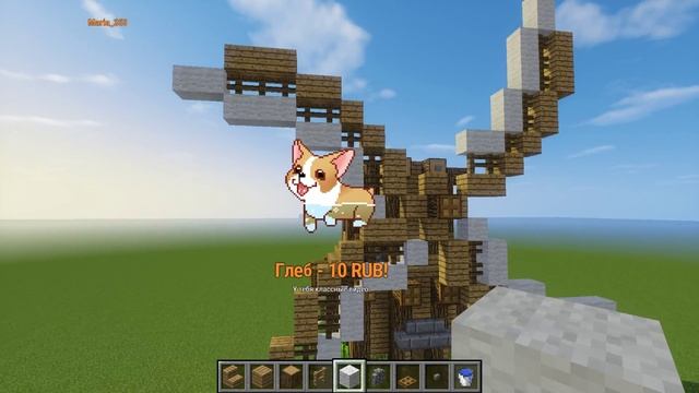 МАЙНКРАФТ - КАК ПОСТРОИТЬ МЕЛЬНИЦУ, УРОК смотреть онлайн