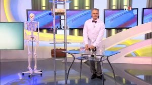 Хлорит натрия: разоблачение