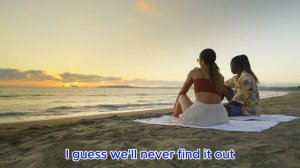 Danny & Therese - If Only You (lyric video) - Karaoke version