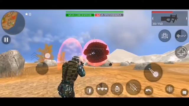 Earth Protect Squad - Осень #6