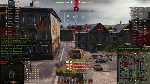 WOT как делать Мастер на КВ-4! Третий Мастер. 4500 урона. 2 фрага смотреть онлайн