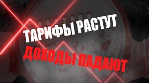 Обеспечение здоровья граждан на особом контроле у лидера ЛДПР Владимира Жириновского