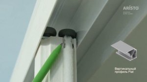 Установка прищепки для шлегеля раздвижной системы Aristo