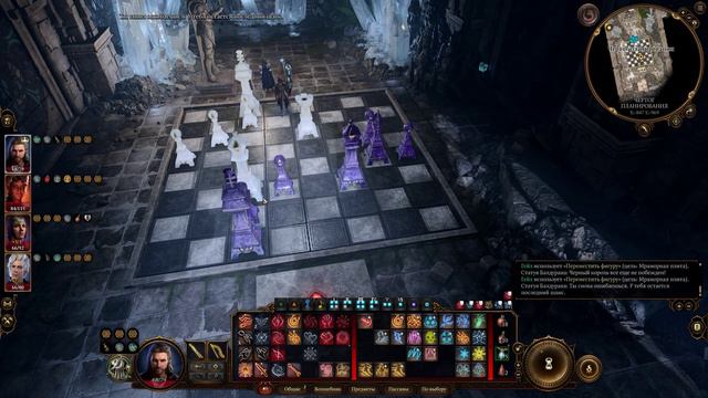 Baldurs Gate 3 [Тактика] "Император - Балдуран" #66 смотреть онлайн