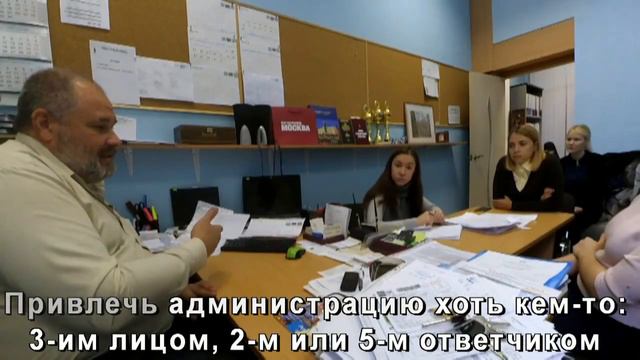 Влияние имиджа на исполнение сторонами требований третейского суда, повышение эффективности смотреть онлайн