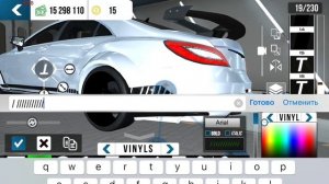 Легкий винил на Mercedes CLS / car parking