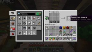 !Я СДЕЛАЛ ФЕРМУ КРИПЕРОВ МАЙНКРАФТ 1.20.1 ТРОПЫ и СКАЗСКИ! minecraft hardcor
