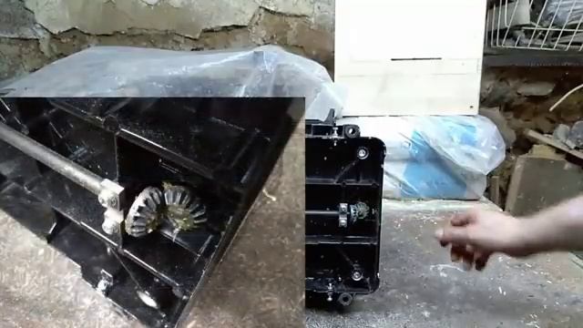 Рейсмус Энергомаш PC 14330 смотреть онлайн