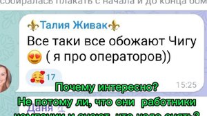 Проводы Хосока или внимание на Чимина...