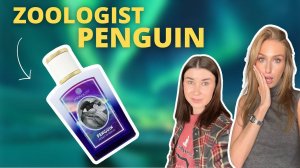 Zoologist Penguin: Аромат, Который Переносит Вас в Мир Льдов!