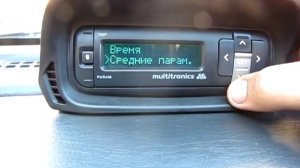 Multitronics TC 50UPL (Dark) 3 часть