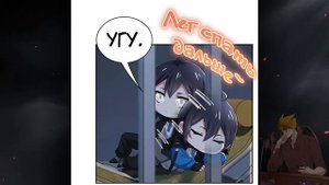 Сильнейший пробуждённый из психушки манга с озвучкой. Главы 209-215