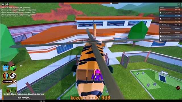 #20✨❤Jailbreak, Arsenal, Tower of Hell. Стрим Даши. Играет в роблокс с подписчиками. смотреть онлайн