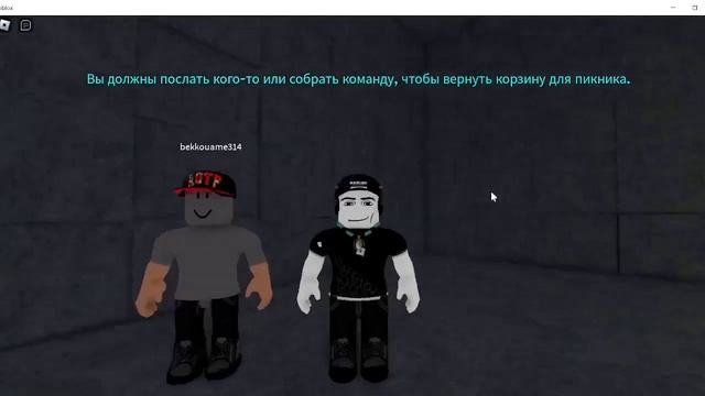 Это самый жуткий лагерь | Roblox story| смотреть онлайн