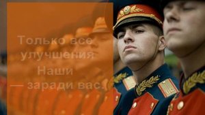 Стихи про мужчин