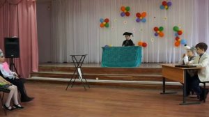 "Эколята" 84 школа. Саратов