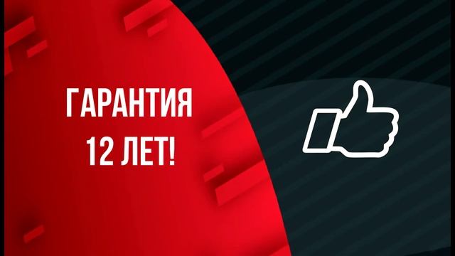 Натяжные потолки от компании "Евгений Потолков" в Червонопартизанске. смотреть онлайн