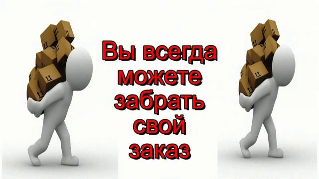 Доска обрезная способы доставки в Ижевске 2014 смотреть онлайн