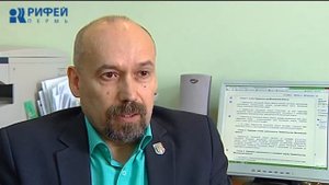 Мой дом. Зарплата председателя ТСЖ