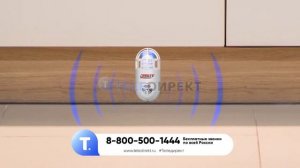 Отпугиватель «Стражник» 3в1 надежно защитит от насекомых и грызунов