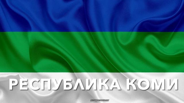 Самые большие регионы России. Топ-20.