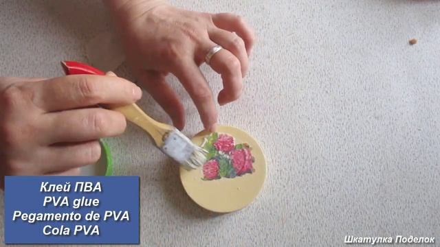 Шкатулка из баночки от крема своими руками.Поделки своими руками. смотреть онлайн