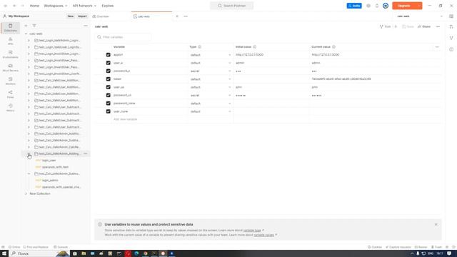 Тестирование API через Postman. Д/З выполнено. смотреть онлайн