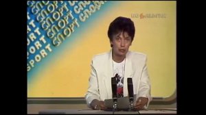 Время 26.07.1988 Спорт