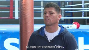 Interview with Albert Kraus