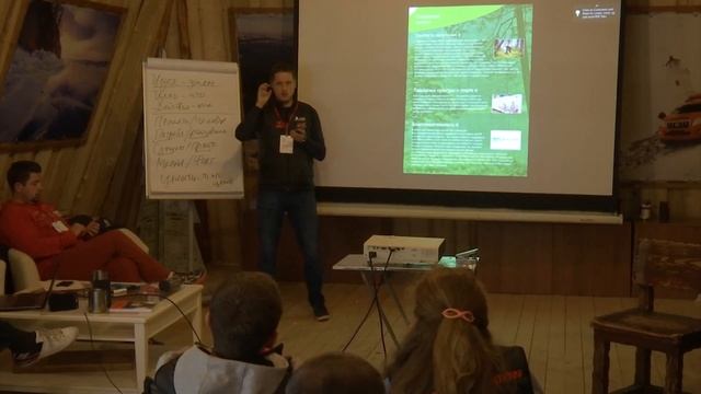 Михаил Мартынов Деловой форум '100 успешных романтиков' ((2016) смотреть онлайн