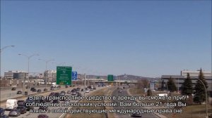 Аэропорт Кёльн-Бонн: описание аэропорта, расположение, маршруты на карте