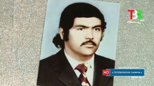 Қадамҷо - Дустмурод Алиев