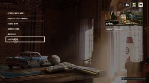 Far Cry® 6 ВКЛЮЧАЕМ РУССКУЮ ОЗВУЧКУ! PS4.