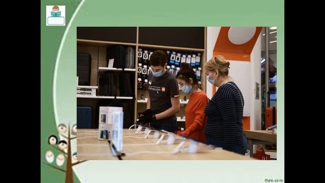 6класс 20 урок Дружба в классе Кабиева Ж.К. смотреть онлайн