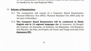 SSC MTS 2022-23 Complete Details | 11,000+ Vacancies 🔥Big changes| Superfast recruitment I #ssc